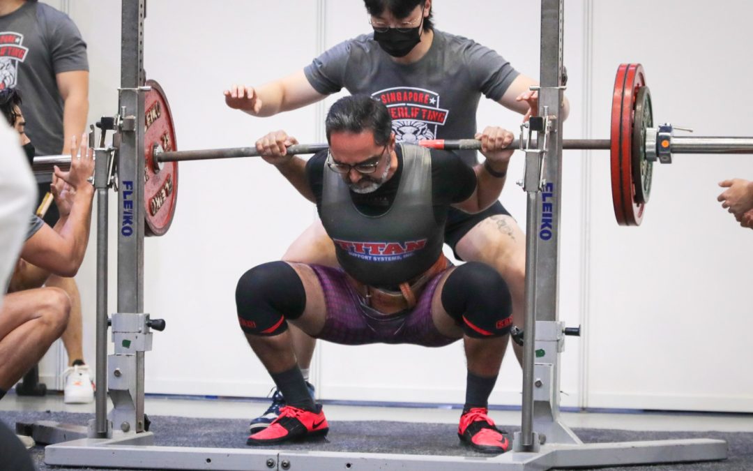 Where to Look While Squatting
